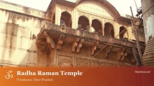 Radha Raman Temple, Vrindavan
