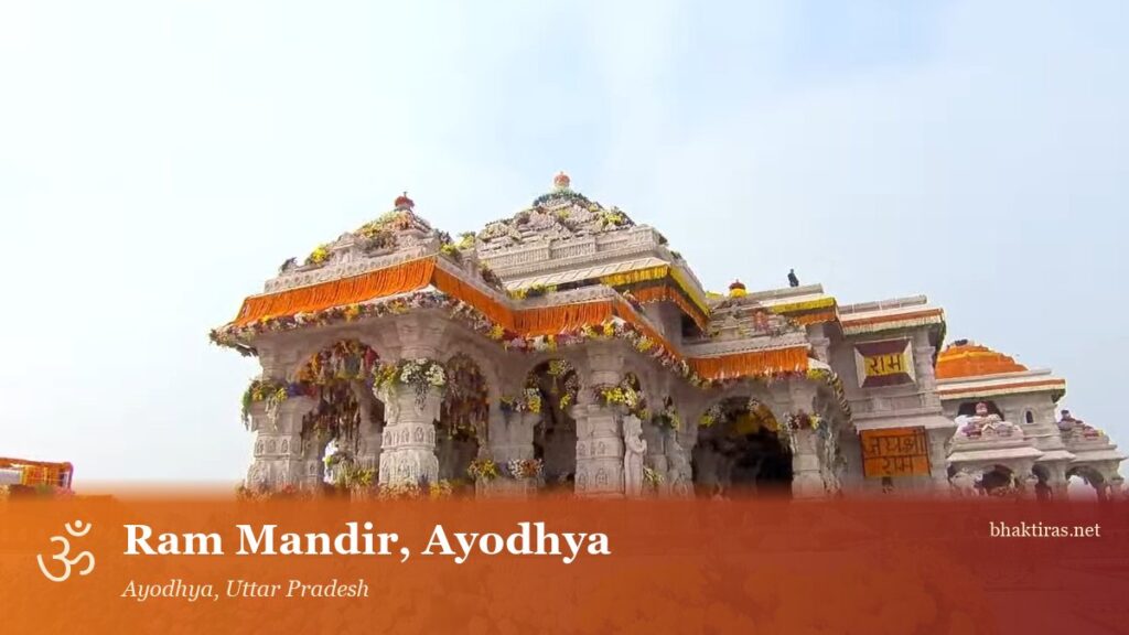 Ram Mandir, Ayodhya (Ram Janmabhoomi)