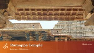 Ramappa Temple (Ramalingeswara), Palampet