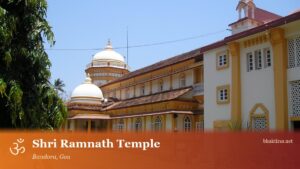 Shri Ramnath Temple, Goa