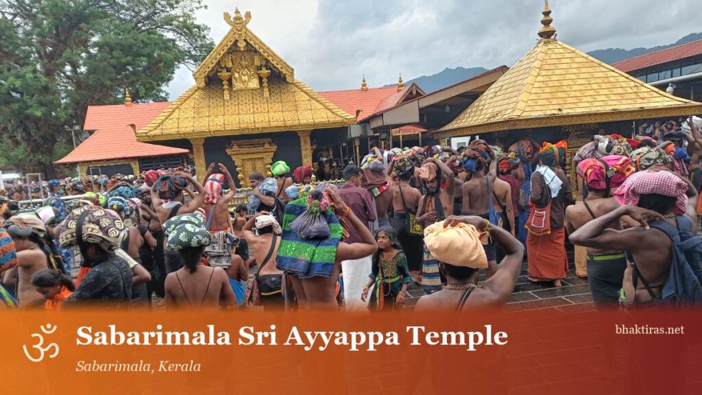 Sabarimala Sri Ayyappa Temple