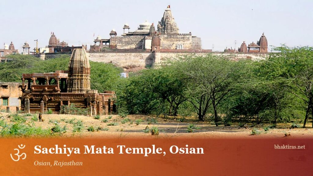 Sachiya Mata Temple, Osian