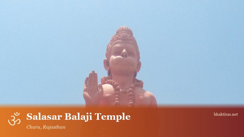 Salasar Balaji Temple, Churu