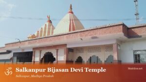 Salkanpur Bijasan Devi Temple