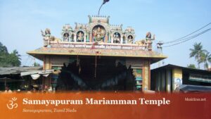 Samayapuram Mariamman Temple