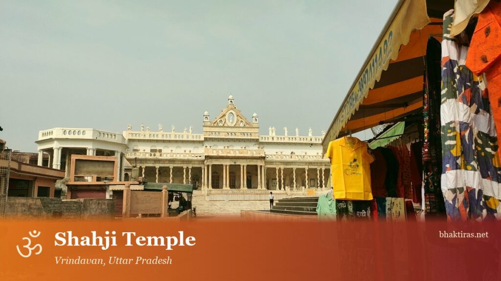 Shahji Temple, Vrindavan