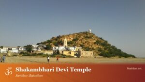 Shakambhari Temple