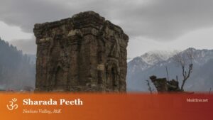 Sharada Peeth, Kashmir