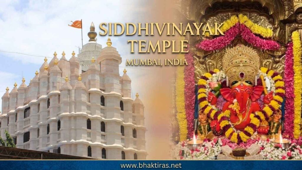Siddhivinayak Temple, Mumbai