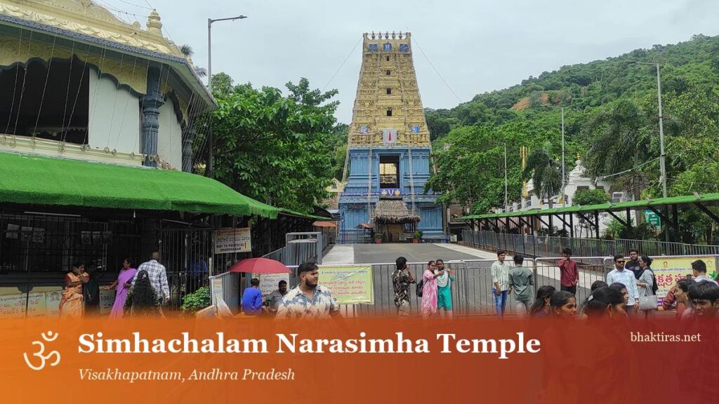 Simhachalam Varaha Lakshmi Narasimha Temple