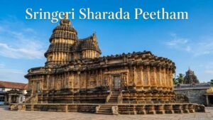 Sringeri Sharada Peetham