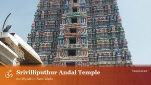 Srivilliputhur Andal Temple