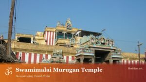 Swamimalai Murugan Temple