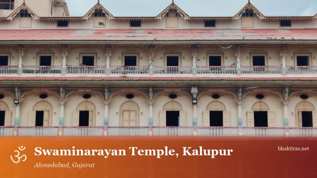 Swaminarayan Temple, Ahmedabad