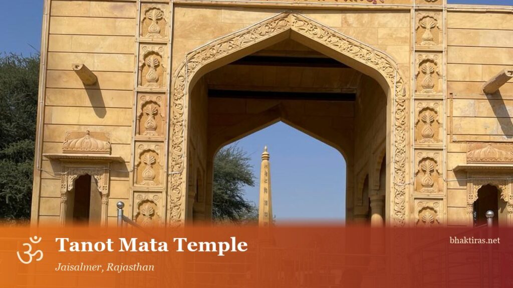 Tanot Mata Temple, Jaisalmer
