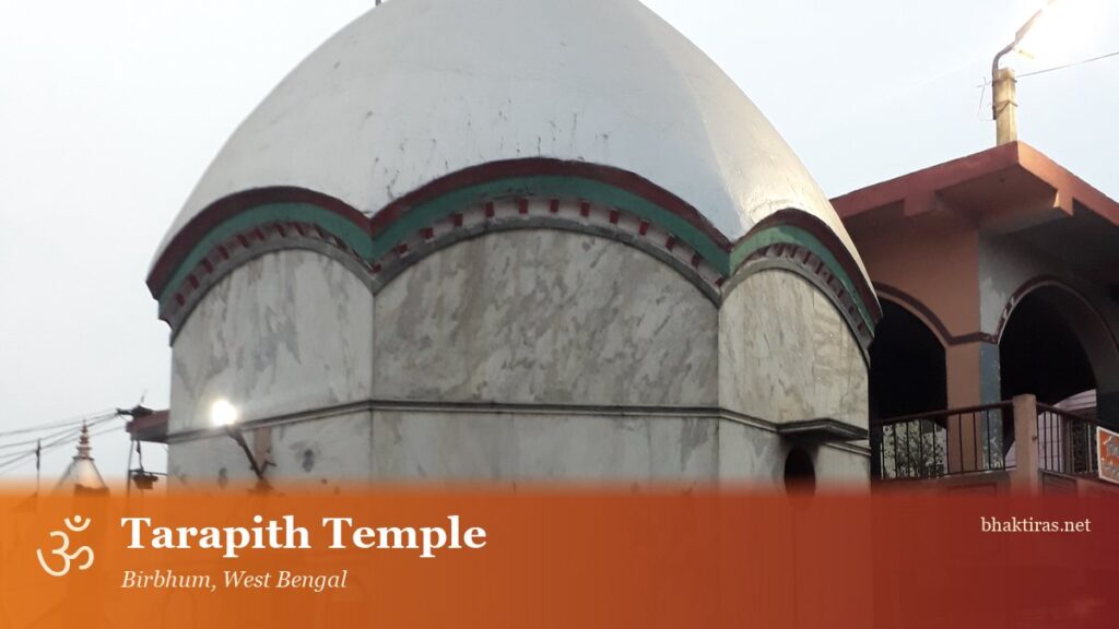 Tarapith Temple