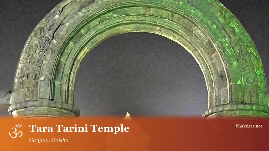 Tara Tarini Temple, Ganjam