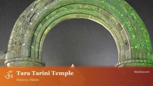 Tara Tarini Temple, Ganjam