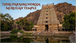 Thiruparankundram Murugan Temple