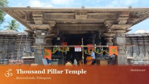 Thousand Pillar Temple, Hanamkonda
