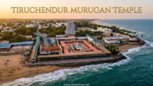 Tiruchendur Murugan Temple
