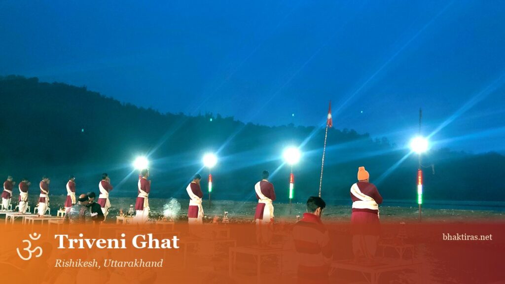 Triveni Ghat, Rishikesh