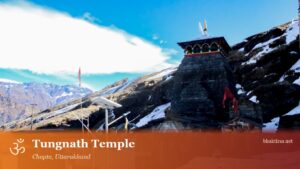 Tungnath Temple