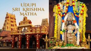 Udupi Sri Krishna Matha