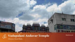 Vadapalani Andavar Temple