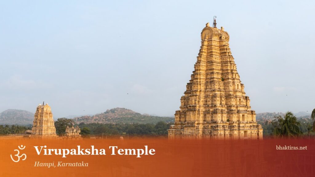 Virupaksha Temple, Hampi