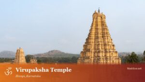 Virupaksha Temple, Hampi