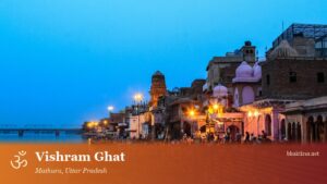 Vishram Ghat, Mathura