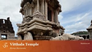 Vitthala Temple, Hampi