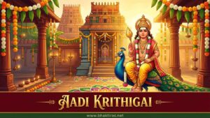 Aadi Krithigai 2026