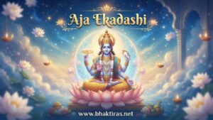 Aja Ekadashi 2026