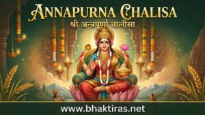 Annapurna Chalisa – Lyrics in English, Meaning & Benefits