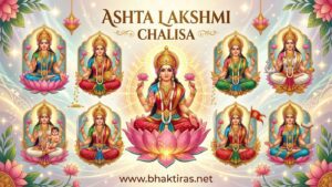 Ashta Lakshmi Chalisa – Lyrics in English, Meaning & Benefits