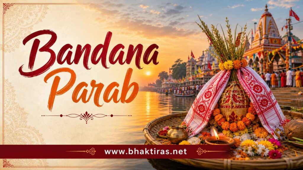 Bandana Parab celebration in India