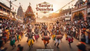 Bastar Dussehra 2026