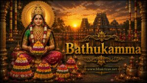 Bathukamma