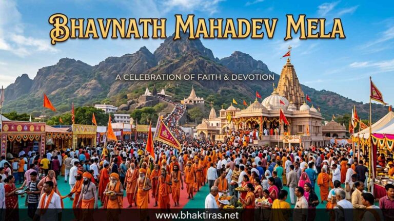 Bhavnath Mahadev Mela celebration in India