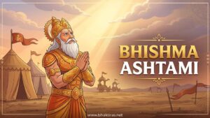 Bhishma Ashtami 2027
