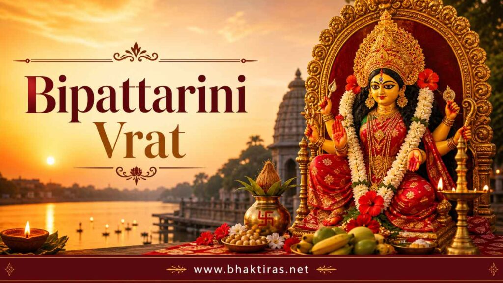 Bipattarini Vrat celebration in India