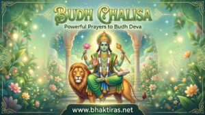 Budh Chalisa – Lyrics in English, Meaning & Benefits