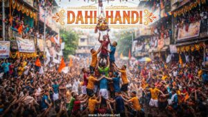 Dahi Handi 2026