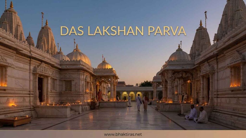Das Lakshan Parva celebration in India