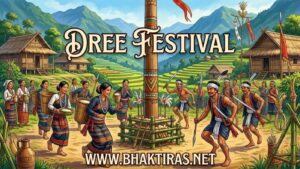 Dree Festival 2026