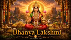 Dhanya Lakshmi