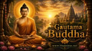 Gautama Buddha