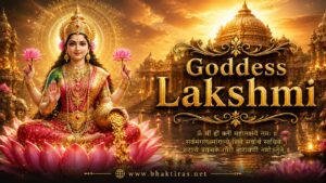 Goddess Lakshmi